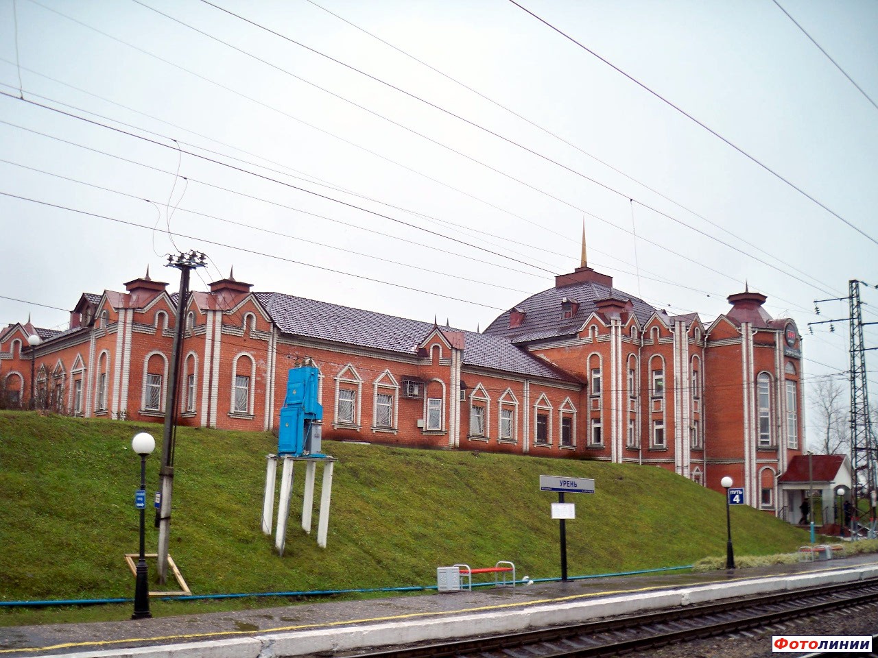 ЖД станция Урень в Нижегородской области - Расписание поездов и электричек,  справочная жд вокзалов и станций, поиск дешевых жд билетов